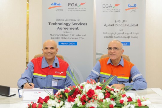 Alba and EGA sign Technology Service Agreement for Bahraini company’s Reduction Line 6-Bahrain