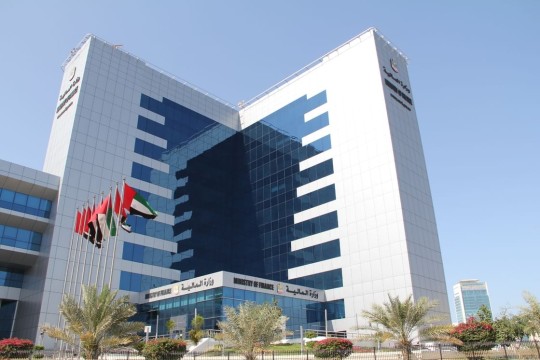 Ministry of Finance issues UAE Electronic Invoicing Guidelines